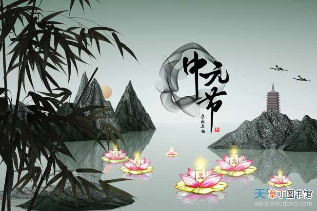 鬼节12点出门会怎样 鬼节要注意什么