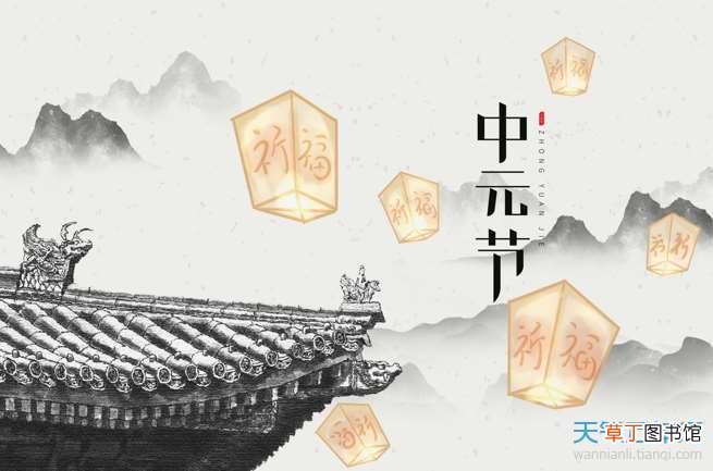 鬼节不能出门是真的吗 鬼节晚上可以出门吗