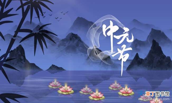 鬼节晚上会有鬼出来吗 鬼节是什么时候放鬼