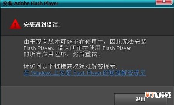 qq空间进不去了
