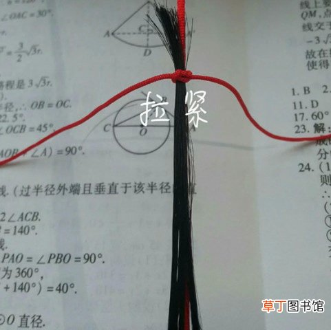 青丝手链教程是怎么样的