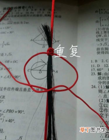 青丝手链教程是怎么样的