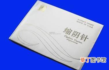 缩阴产品有哪些