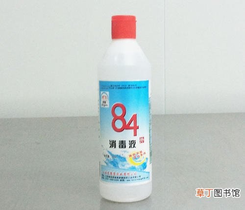 84主要成分