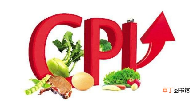 什么是cpi指数