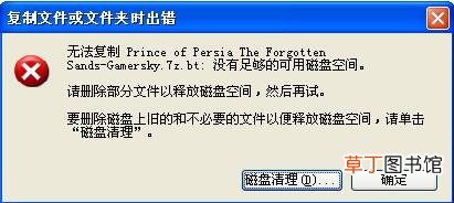 url是什么意思