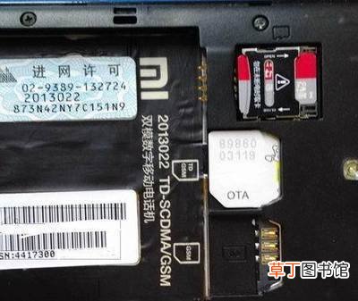 td版是什么意思
