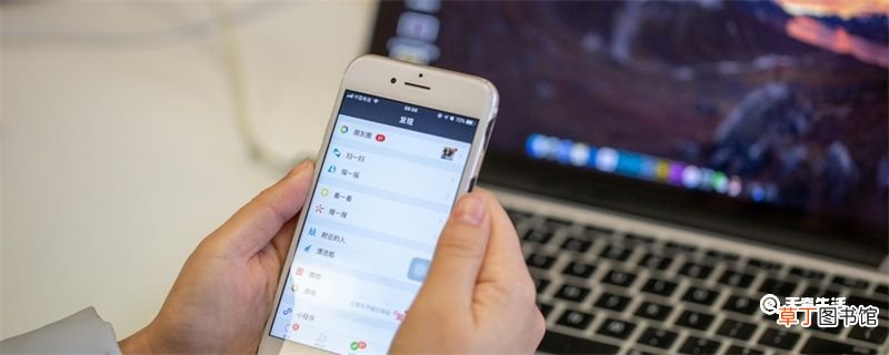 微信怎么发朋友圈 朋友圈怎么发