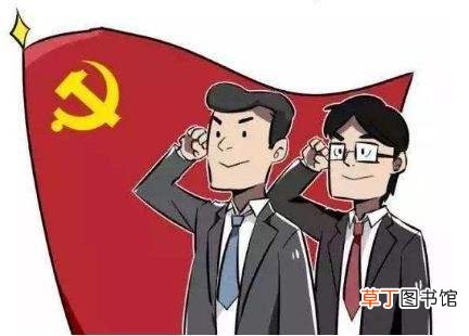 指导员和教导员的区别