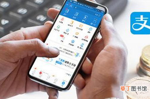 怎么退出相互宝？