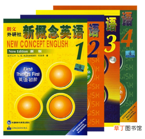 《新概念英语》适合多大的孩子学？