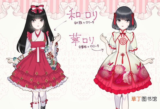 lolita是什么意思