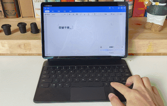 荣耀平板V7Pro详细评测 荣耀平板V7Pro值得入手吗