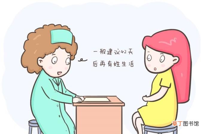 做完人流后多久可以再次怀孕 怀孕了做流产要多久