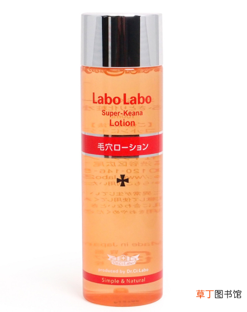 labolabo是什么牌子