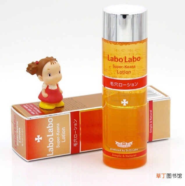 labolabo是什么牌子