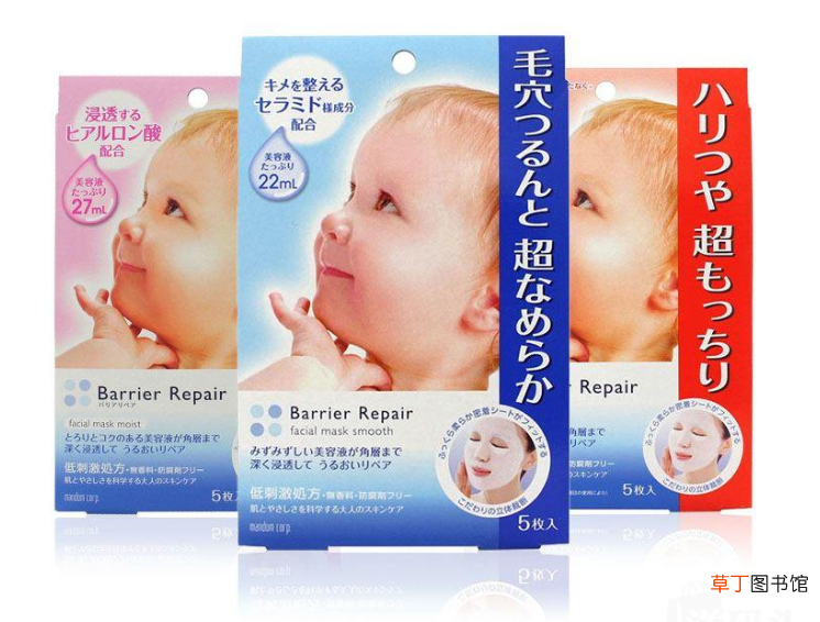 适合12岁女孩的护肤品