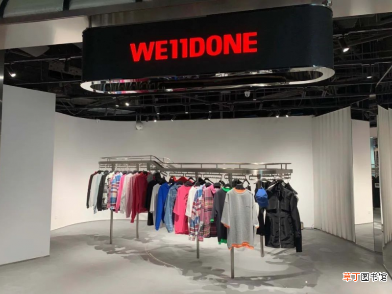 elldone是什么牌子的衣服