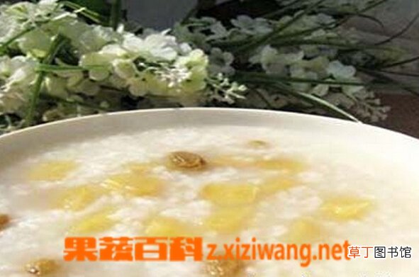 瘦身粥的材料和做法步骤