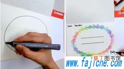 小学生最简单的贺卡怎么做 7一12岁手工贺卡又简单又漂亮送给老师的