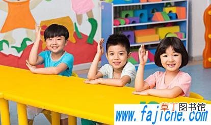 2021年公立幼儿园一般什么时候放暑假 2021年公立幼儿园暑假放多少天假