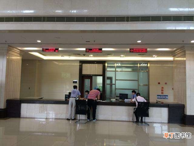 营业执照去哪里办
