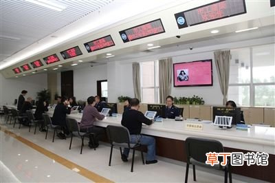 营业执照去哪里办