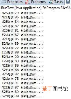 java多线程模拟交通灯管理系统