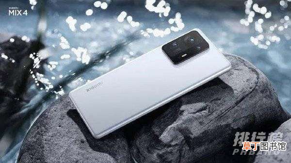小米mix4还有吗?小米mix4什么时候有货