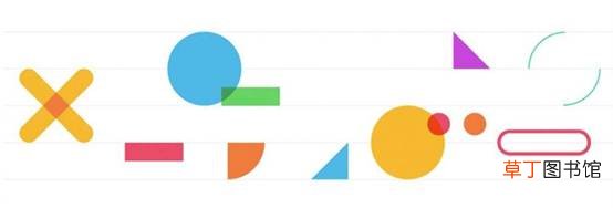 高端logo颜色搭配都有哪些