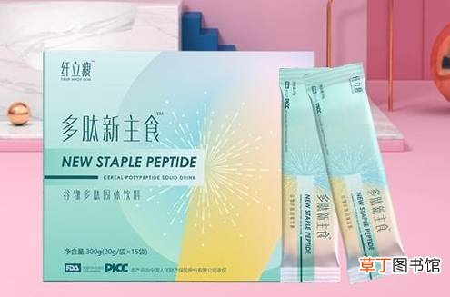 多肽新主食的副作用