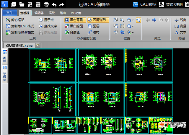 cad里面虚线怎么画 虚线怎么画