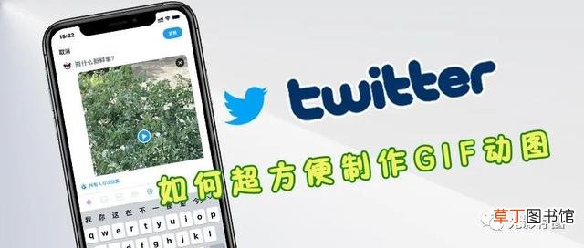 ins照片怎么保存 instagram怎么保存图片