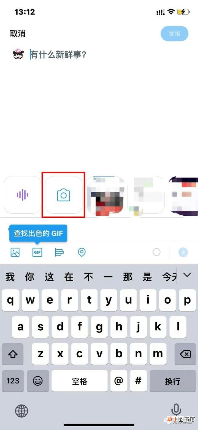 ins照片怎么保存 instagram怎么保存图片