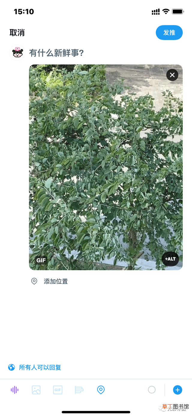 ins照片怎么保存 instagram怎么保存图片