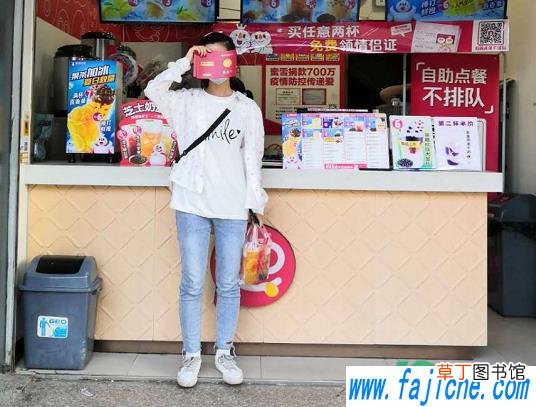 蜜雪冰城情侣证要两个人一起去吗 蜜雪冰城情侣证是必须两个人吗