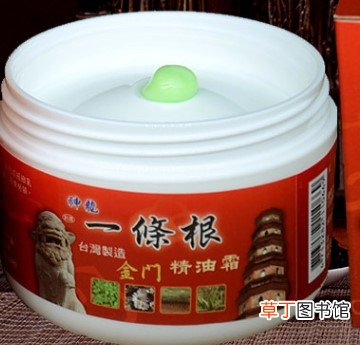 一条根精油膏功效