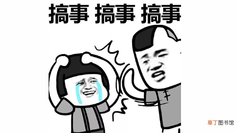 经常敲打头部危害