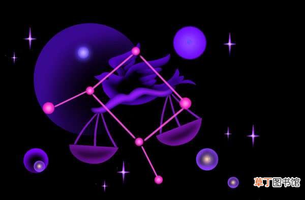 天秤座无法驾驭的星座?天秤座搞不定的星座