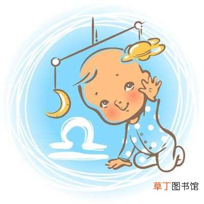 天秤座无法驾驭的星座?天秤座搞不定的星座
