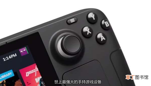 Deck中文宣传片：号称世界最强手持游戏设备 V社发布Steam