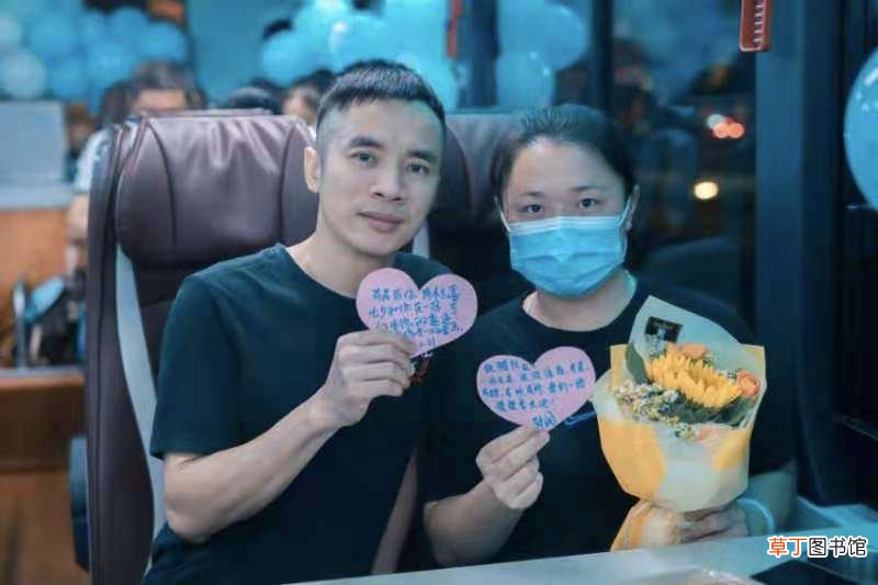 这个七夕,“红胖子”带你踏上浪漫之旅