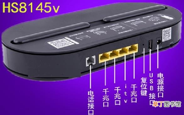 测wifi网速 怎么限制wifi网速