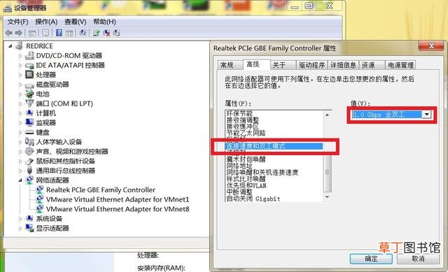 测wifi网速 怎么限制wifi网速