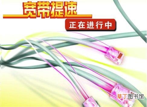 测wifi网速 怎么限制wifi网速