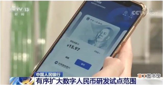 苹果手机钱包怎么用微信支付 苹果手机钱包怎么用