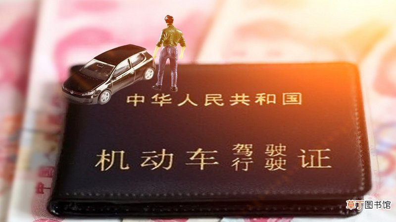 c1增驾b2需要考试吗