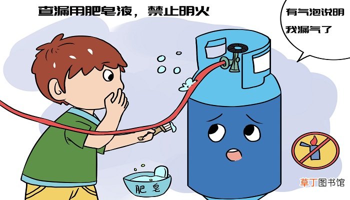 煤气罐可以横着放吗