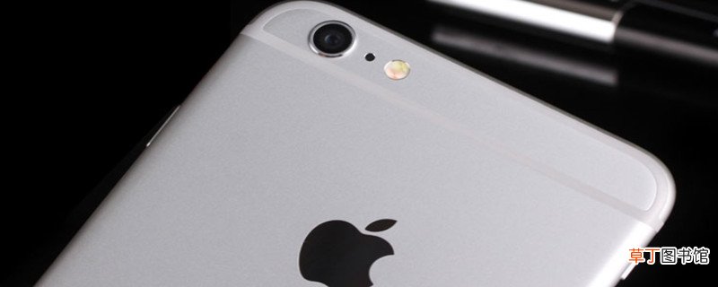 iphone国产屏和原装屏区别 iphone国产屏和原装屏有啥区别