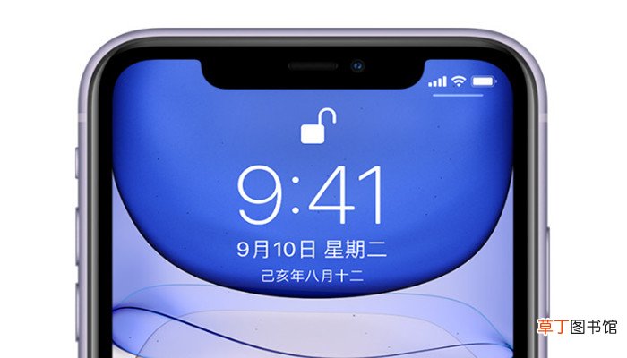 苹果11分屏功能怎么开启 苹果11分屏功能如何开启